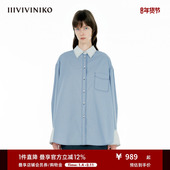 IIIVIVINIKO2025春新款 撞色条纹拼接衬衫 女B510404105A