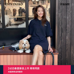 IIIVIVINIKO2026夏季新款Polo领收腰针织连衣裙女M620605382E