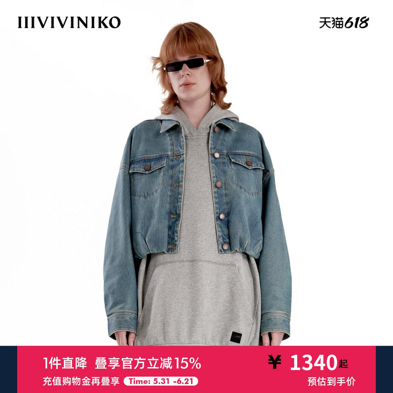 【设计师款】冬季新款高腰短款褶皱设计牛仔夹克外套J441356226C