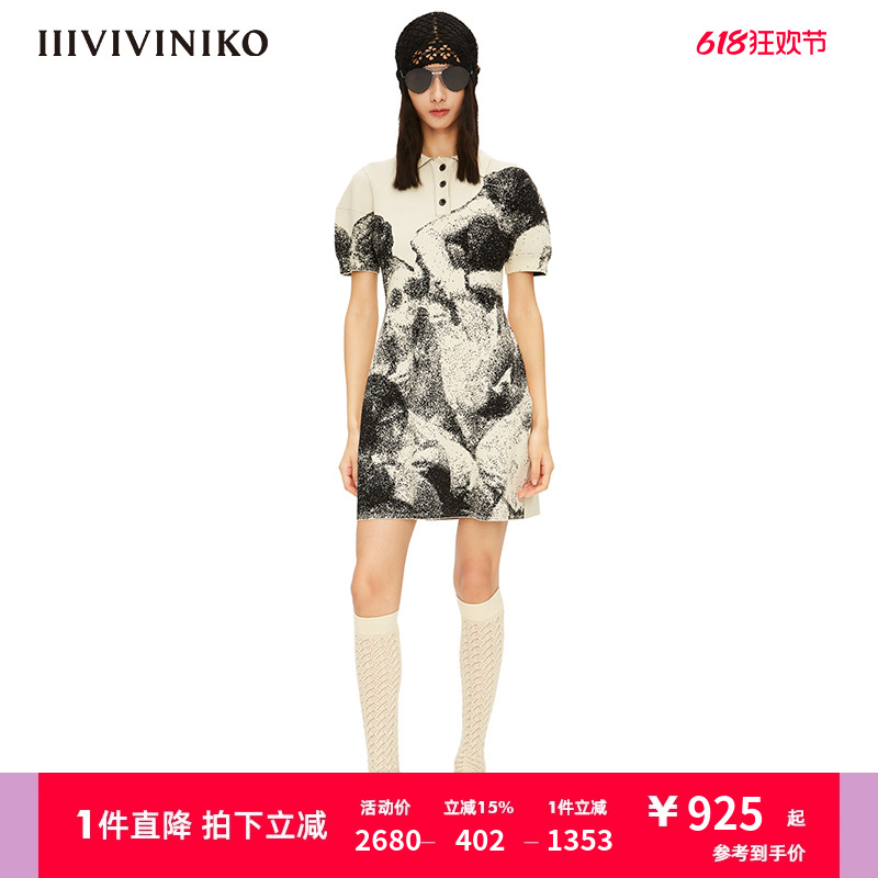 IIIVIVINIKO“肌理提花”针织polo印花连衣裙女M221124625D-封面