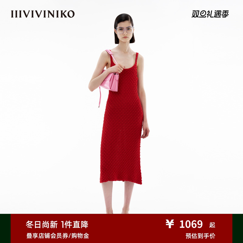 吊带针织连衣裙IIIVIVINIKO