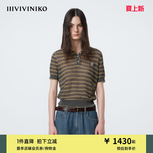 IIIVIVINIKO2026夏季新款宽松镂空撞色Polo短袖女M620182647D