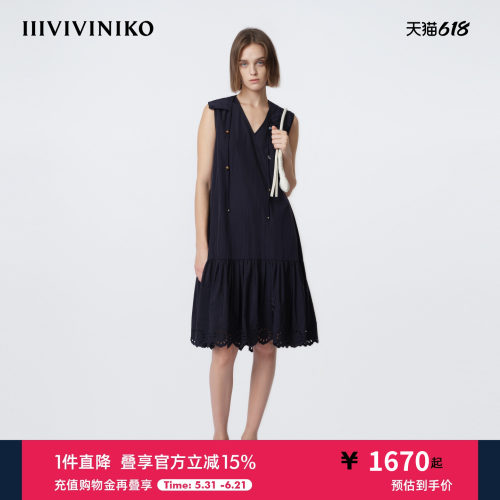 IIIVIVINIKO2026夏季新款复古刺绣花边A字连衣裙女M620621059C
