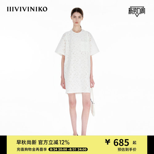 IIIVIVINIKO夏季新款复古轻盈花朵蕾丝连衣裙女R520602384C