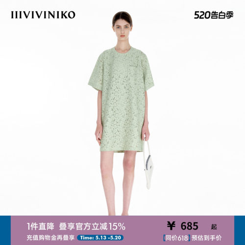 IIIVIVINIKO2025夏季新款复古轻盈花朵蕾丝连衣裙女R520602384C