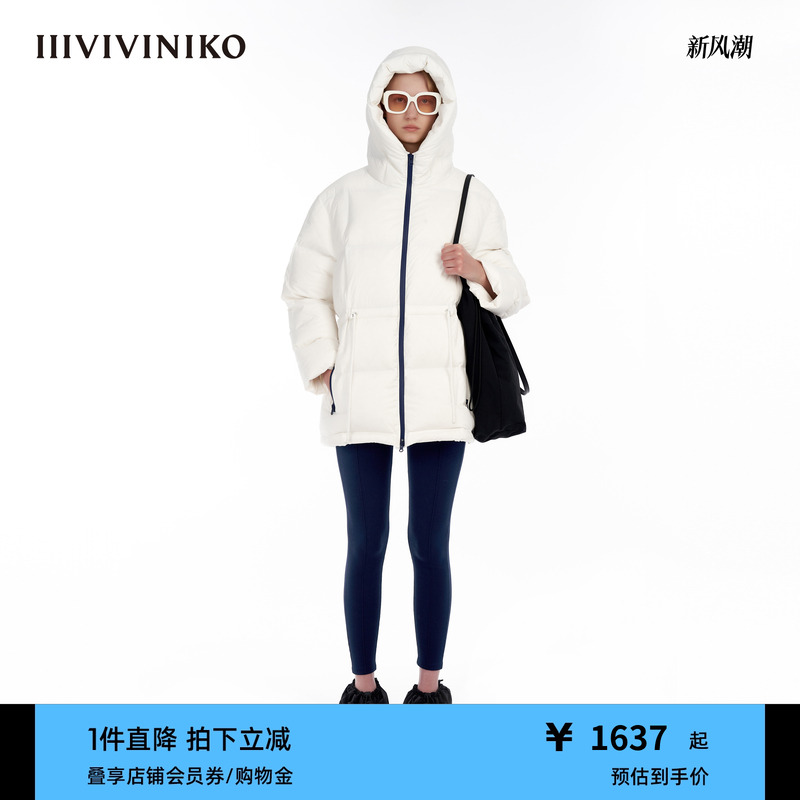 羽绒服鸭绒连帽IIIVIVINIKO
