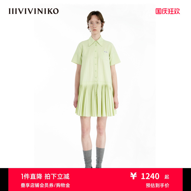 【细密压褶工艺】IIIVIVINIKO秋新款学院风衬衫领A字连衣裙女