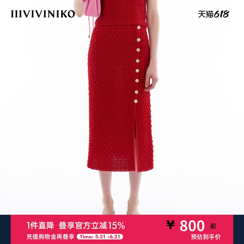 【金属色钩针感】IIIVIVINIKO夏新款侧开叉直筒半身裙M423813632F