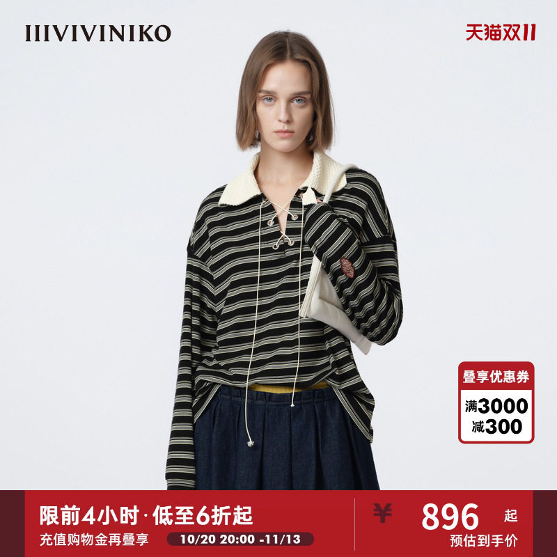 IIIVIVINIKO2026春新款复古系带条纹长袖针织衫女M610506320A