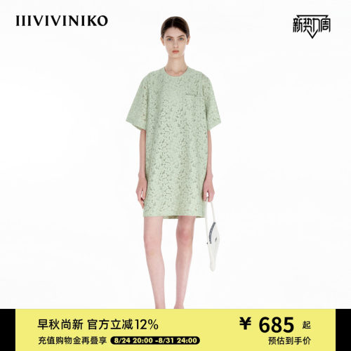 IIIVIVINIKO夏季新款复古轻盈花朵蕾丝连衣裙女R520602384C
