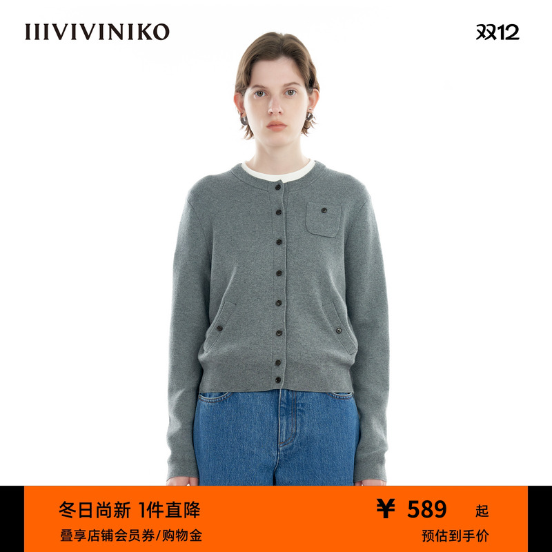 圆领针织开衫IIIVIVINIKO