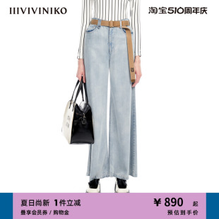 子女M321839210E 复古中腰阔腿喇叭天丝牛仔裤 新品 IIIVIVINIKO夏季