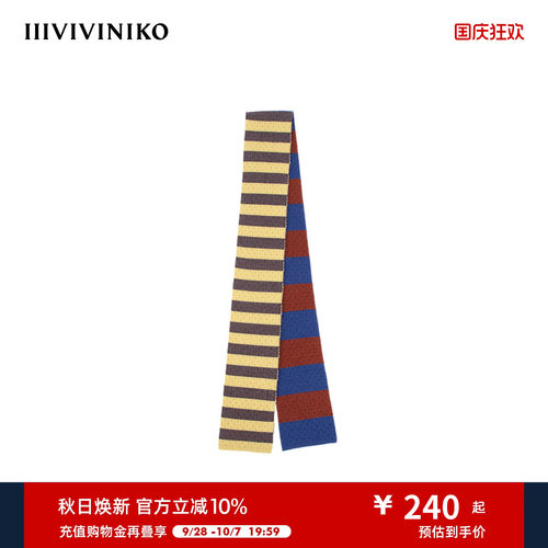 IIIVIVINIKO秋季新款双色宽窄条纹拼接羊毛围巾女2535201610A