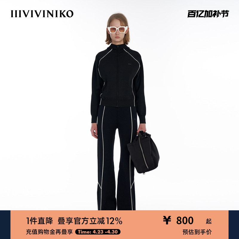 IIIVIVINIKO&ldquo;日本醋酸尼龙&rdquo;休闲运动感连帽外套女M333720624B