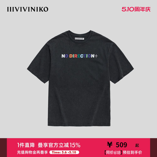 NO DIRECTION+ 水洗复古短袖T恤N530501301B