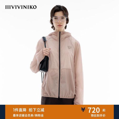 轻薄简约连帽外套IIIVIVINIKO
