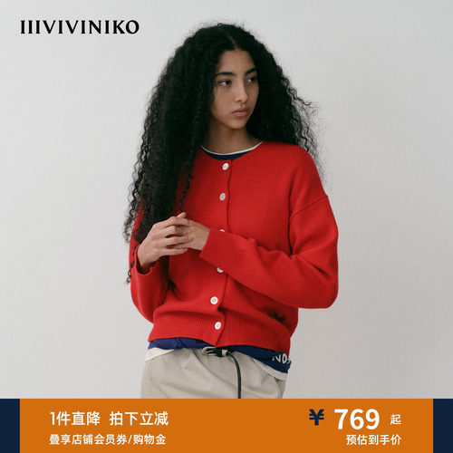 NO DIRECTION+ 手工刺绣字母圆领开衫N540210651C52