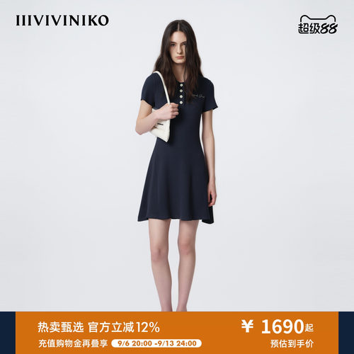 IIIVIVINIKO2026夏季新款收腰Polo领针织连衣裙女M621155655D
