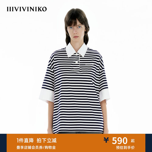 IIIVIVINIKO夏季新款航海落肩条纹Polo针织衫女B520508363D