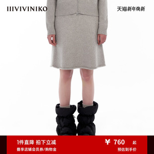 IIIVIVINIKO A摆夹花过膝半身裙女M343837649D 羊绒绵羊毛混纺