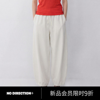 NO DIRECTION+ 夏季新款灯笼廓形牛仔裤子女N621809202D
