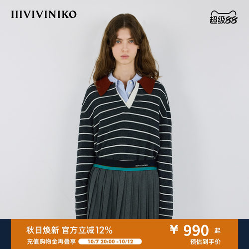 IIIVIVINIKO秋季新款撞色Polo领条纹针织长袖女M530115651B
