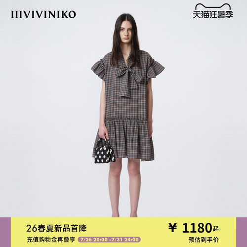 IIIVIVINIKO2026夏季新款时尚荷叶边格纹连衣裙女M620617168C
