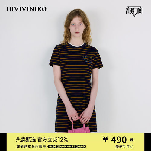 IIIVIVINIKO秋季新款摩登假两件条纹A字连衣裙女M530637380A