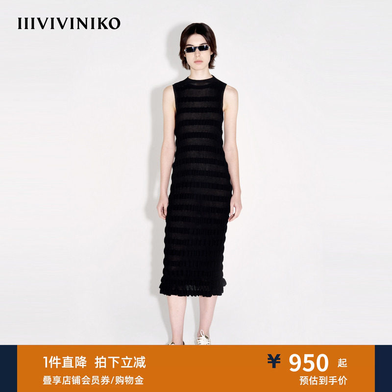 【设计师款】春季新款小爬领挖肩修身针织连衣裙女J411170642C图片