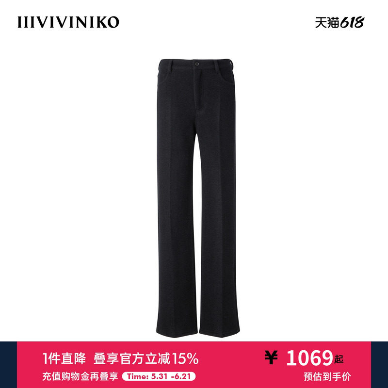 IIIVIVINIKO“重磅强缩羊毛”直筒及地休闲长裤子女M340828303D
