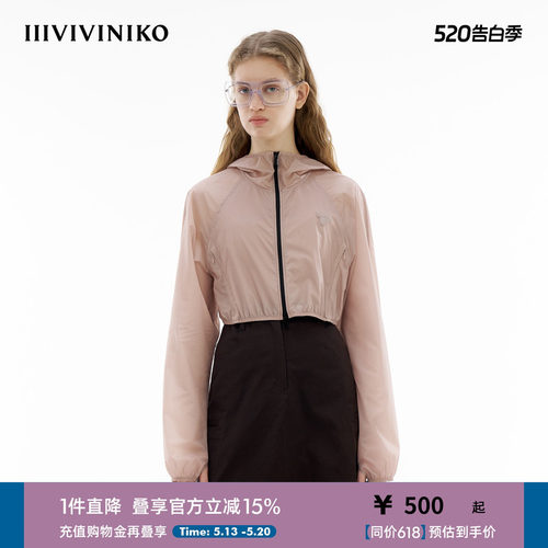 轻薄短款外套IIIVIVINIKO
