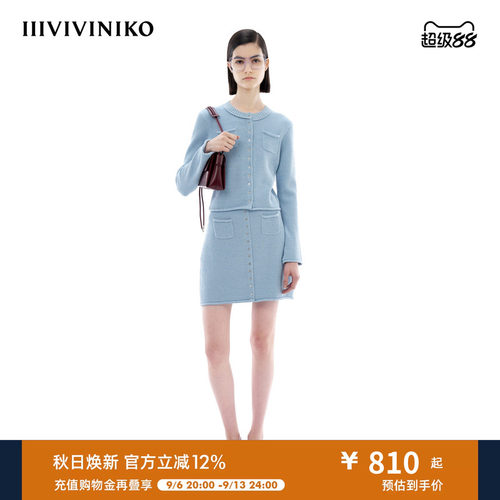 长袖针织开衫IIIVIVINIKO圆领