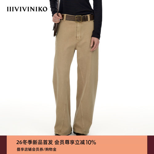 IIIVIVINIKO2026冬季新款微垂感复古弯刀牛仔裤子女M641824229C