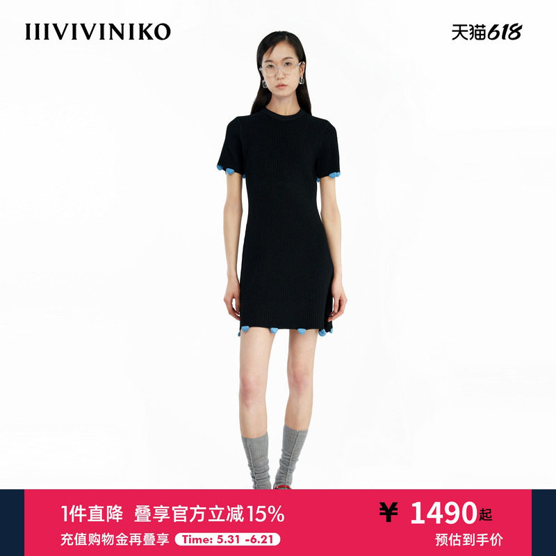 【赵昭仪/张乔耳同款】IIIVIVINIKO秋季新款A字针织连衣裙女