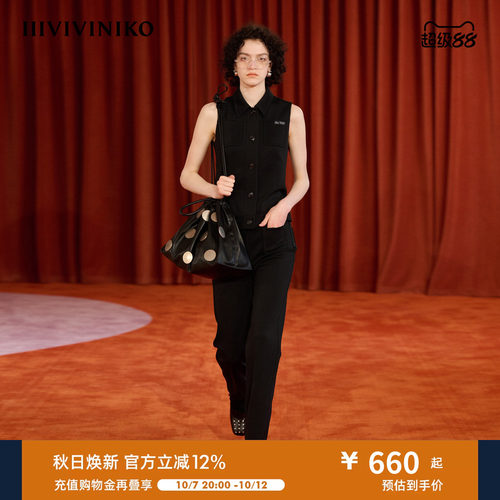 直筒休闲长裤IIIVIVINIKO