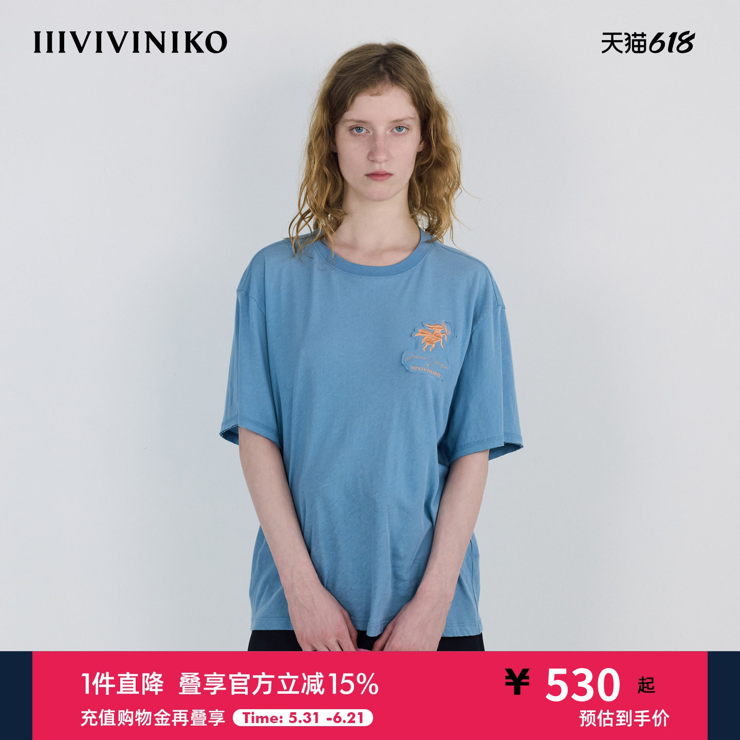 【40支精棉】IIIVIVINIKO2025秋新款艺术家合作系列落肩T恤女