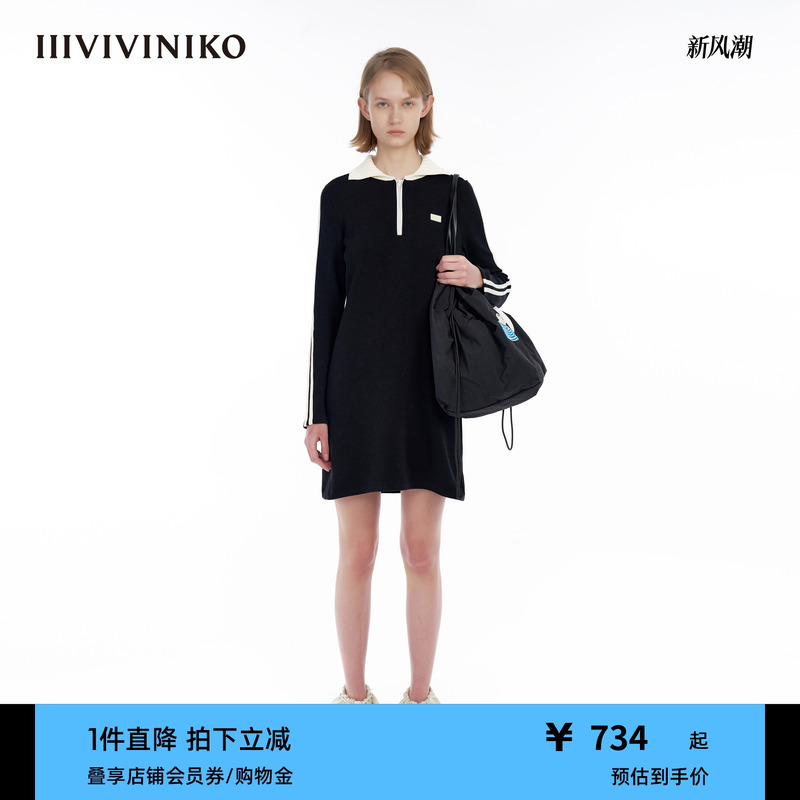 IIIVIVINIKO翻领针织连衣裙