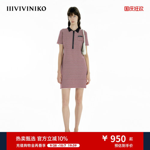 IIIVIVINIKO春季新款复古条纹Polo连衣裙女B511118646B