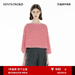 IIIVIVINIKO2025春新款 航海‘新疆棉’船型领条纹T恤B510521363B