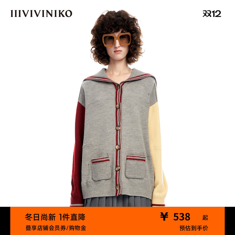 IIIVIVINIKO绵羊毛海军领