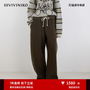 IIIVIVINIKO2025冬新款 子女M540833331E 休闲通勤抽绳羊毛弯刀裤