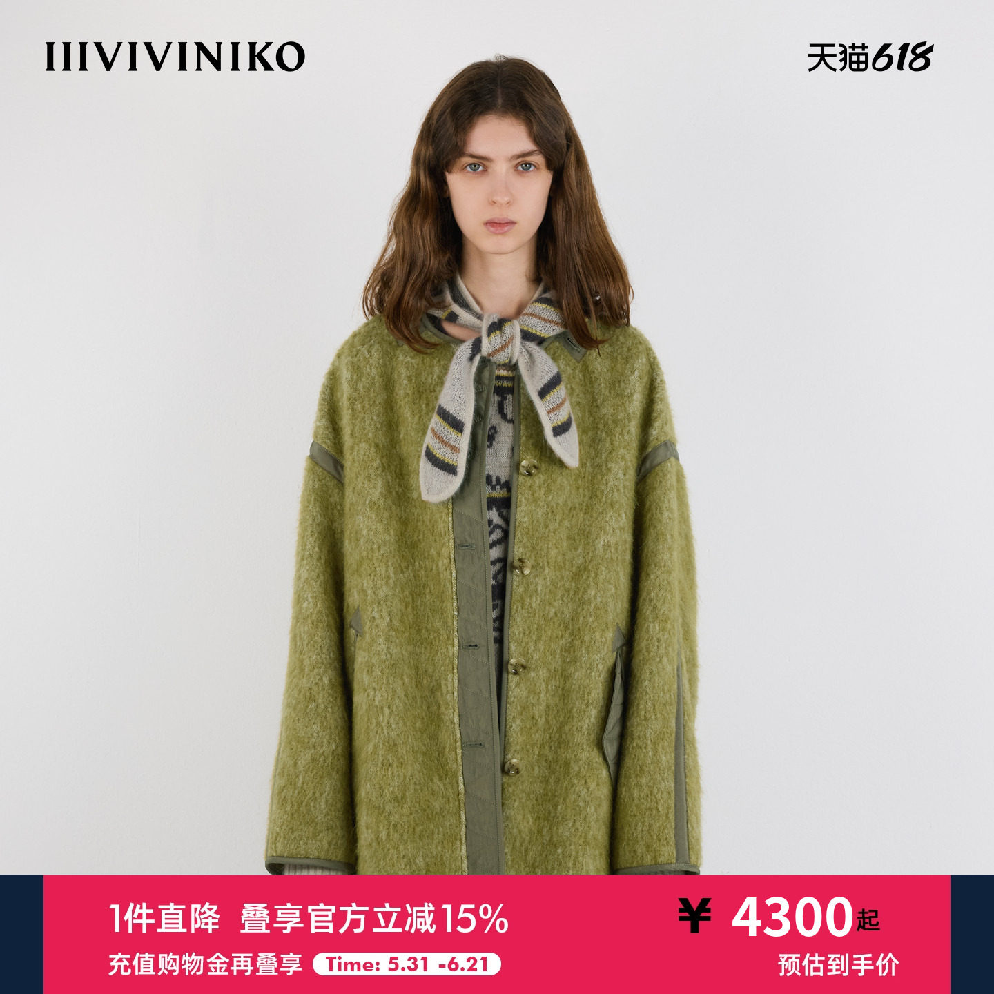 IIIVIVINIKO2025冬新款复古毛呢拼接短款大衣女M549029126D