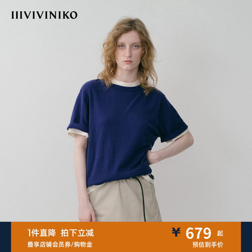 棉羊绒短袖宽松落肩T恤衫