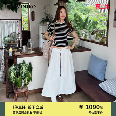IIIVIVINIKO2026夏季新款廓形百搭抽绳A字伞裙女M620701069E