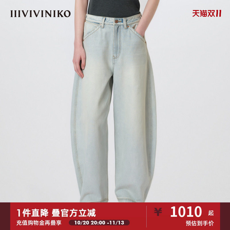 IIIVIVINIKO2026春季新款复古休闲水洗弯刀牛仔裤子女M611804222B
