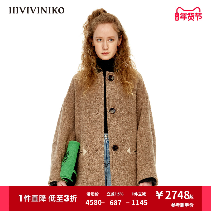 IIIVIVINIKO秋冬新品“贝贝羊驼毛”毛呢大衣外套女M249033167D