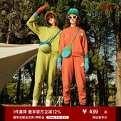 IIIVIVINIKO屁头兔系列复古宽松落肩连帽针织卫衣女S313723641A