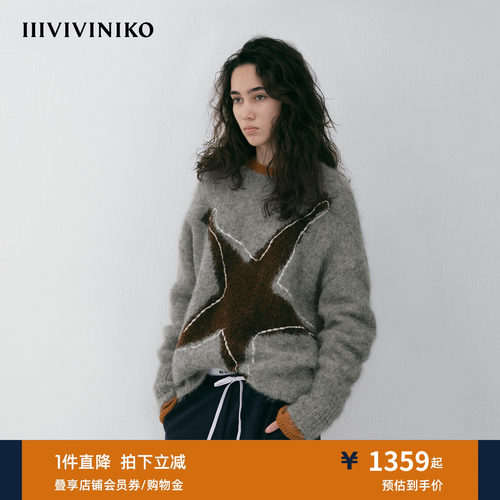 NO DIRECTION+星月系列刺绣羊驼毛针织衫N610110659A44