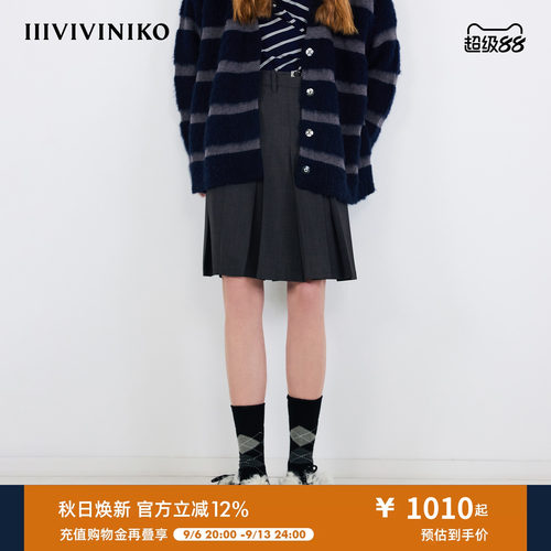 【设计师款】秋季新款毛边腰头百褶裙半身裙女J530759157A