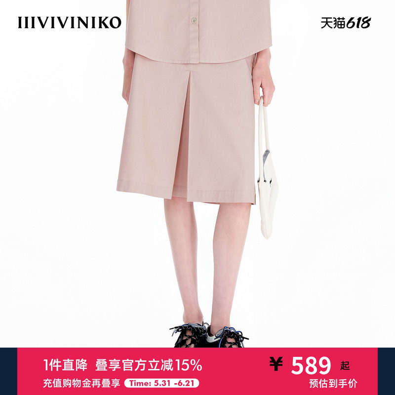 【设计师款】IIIVIVINIKO2025夏新款可爱猫咪印花A型高腰半裙女